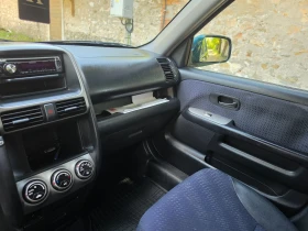 Honda Cr-v 2.0, снимка 8