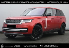 Обява за продажба на Land Rover Range rover P530/ LONG/ AUTOBIOGRAPHY/PANO/MERIDIAN/HUD/23/ТV/ ~ 197 976 EUR - изображение 1