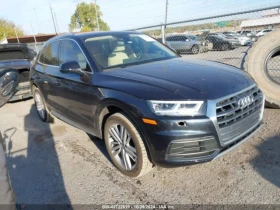 Audi Q5 45 TFSI QUATTRO