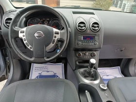 Nissan Qashqai 2.0i 4x4 - 13980 лв. - 24868341 10