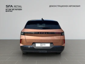Opel Grandland GS 48V Hybrid MY25 - 62947 лв. - 85497417 5