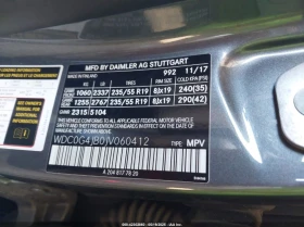 Mercedes-Benz GLC 300 2.0L I-4 DI, DOHC, VVT, TURBO, 241HP 4X2 Drive | Mobile.bg    15