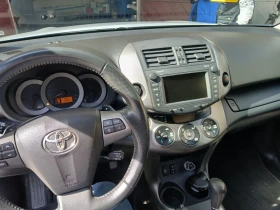 Toyota Rav4 | Mobile.bg � ����� ������ 8