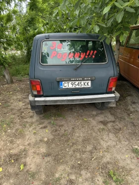 Lada Niva | Mobile.bg � ����� ������ 2