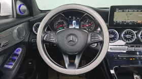 Mercedes-Benz GLC 4MATIC COUPE AMG PACK| BURMESTER| ПОДГРЕВ| 360 | Auto.bg — изображение 11