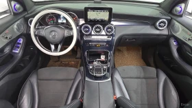 Mercedes-Benz GLC 4MATIC COUPE AMG PACK| BURMESTER| ПОДГРЕВ| 360 | Auto.bg — изображение 5