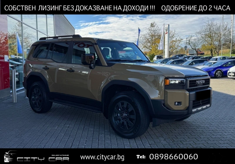 Toyota Land cruiser 250/NEW MODEL/ 2.8 D-4D/EXECUTIVE/ 360 CAMERA/LED/, снимка 1 - Автомобили и джипове - 47678612