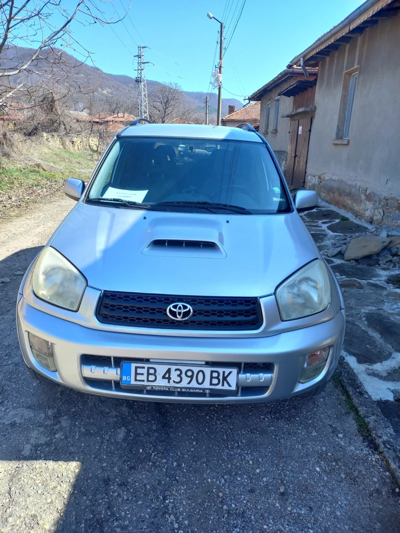 Toyota Rav4, снимка 13 - Автомобили и джипове - 49445996