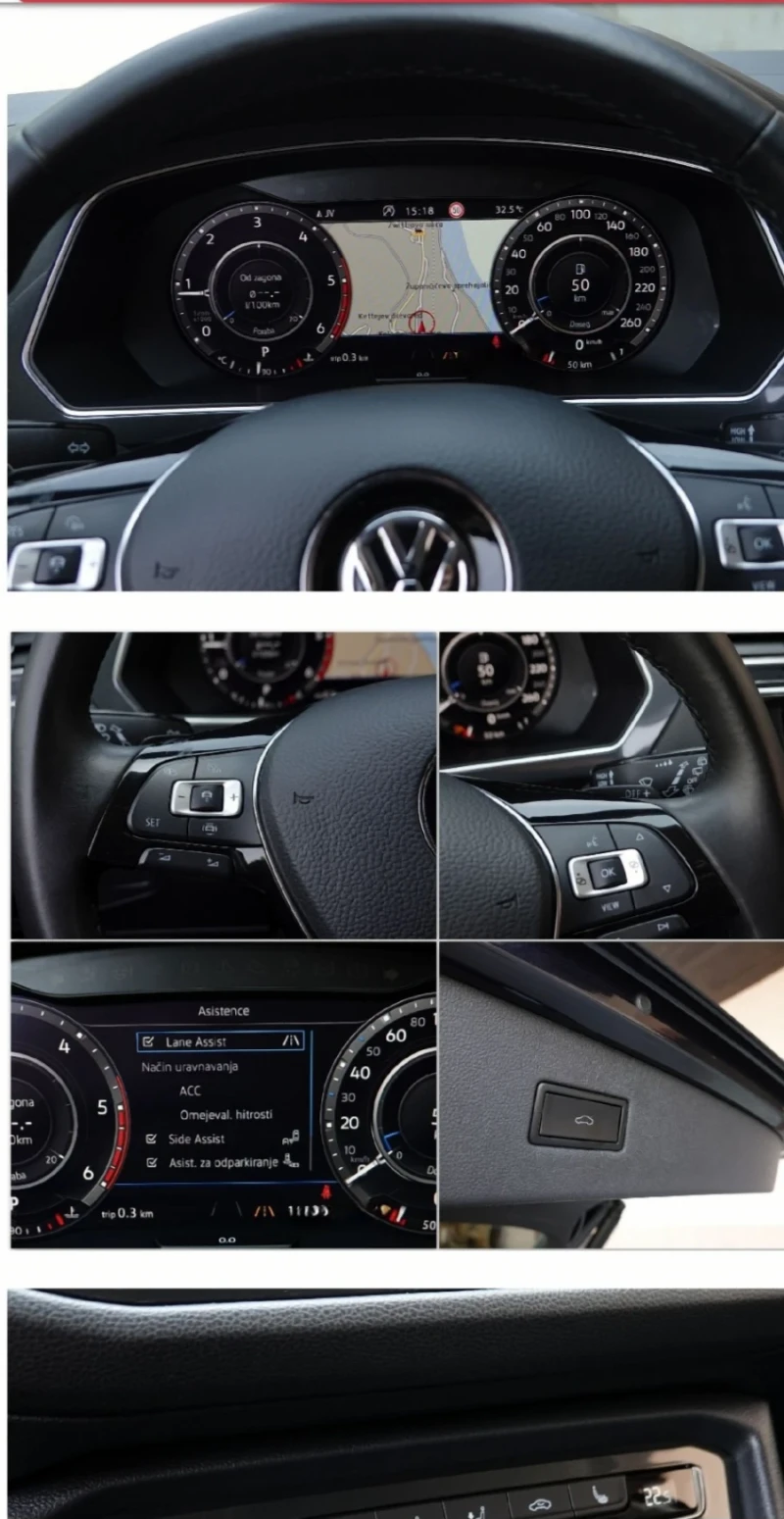 VW Tiguan Allspace 2.0 Tdi, снимка 3 - Автомобили и джипове - 52453920