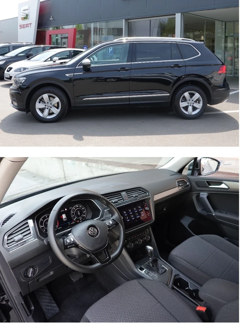 VW Tiguan Allspace 2.0 Tdi, снимка 2 - Автомобили и джипове - 52453920