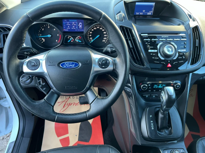 Ford Kuga 2.0TDCi AWD 163k.c./ПАНОРАМА/КОЖА/НАВИ/TITANIUM/, снимка 13 - Автомобили и джипове - 52723807