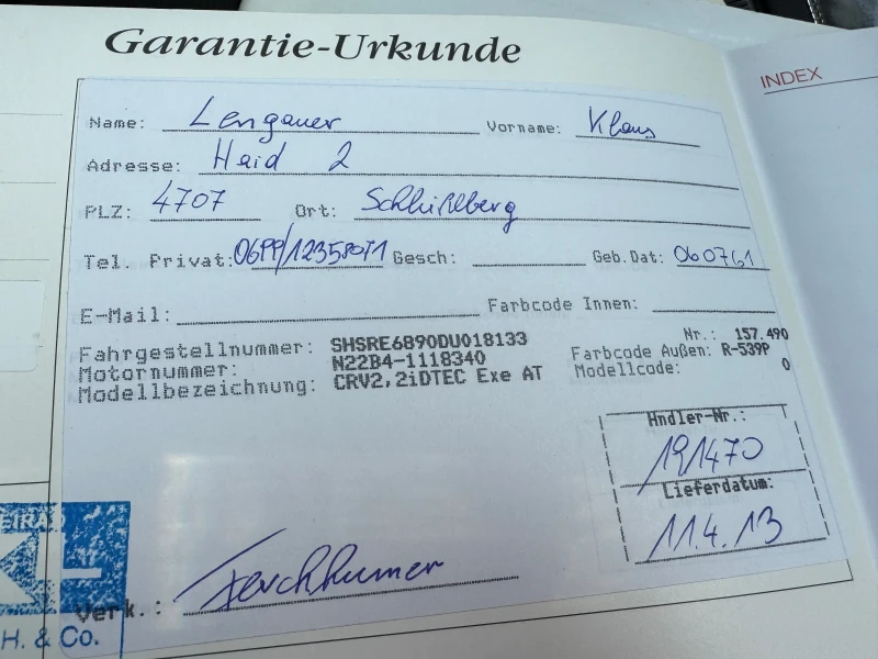 Honda Cr-v Ексклузив, снимка 7 - Автомобили и джипове - 53262163