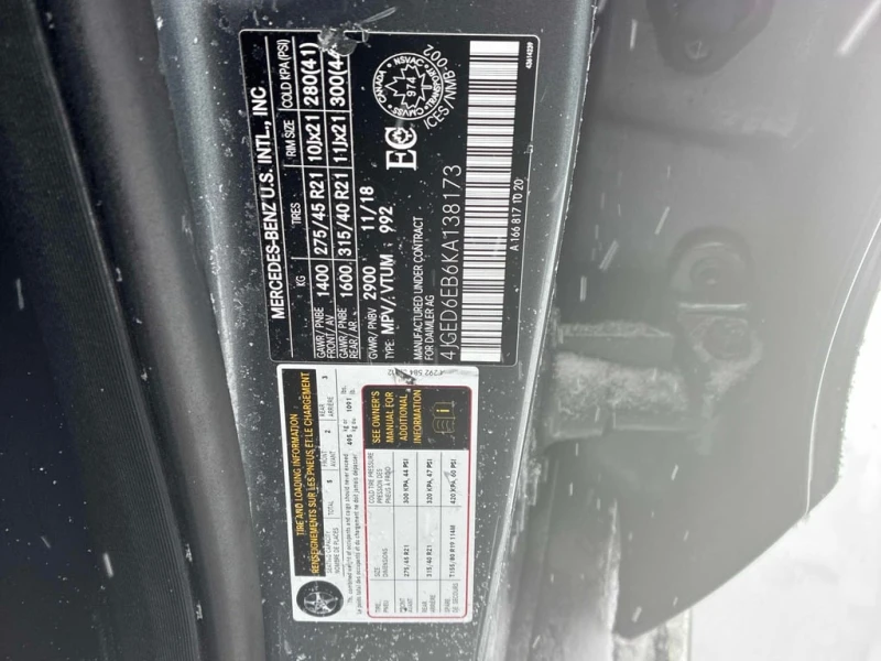 Mercedes-Benz GLE * AMG 43 * CARFAX * ЦЕНА ДО БГ, снимка 10 - Автомобили и джипове - 53261001