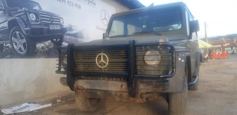 Mercedes-Benz G 300 Къса база - [1] 