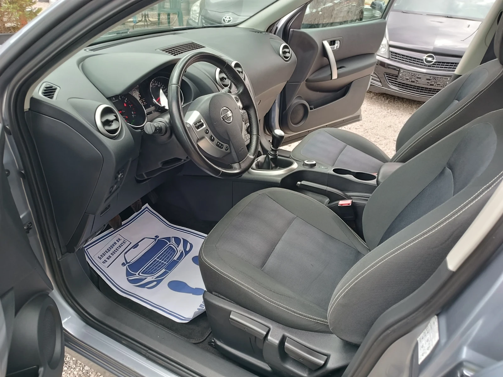 Nissan Qashqai 2.0i  4x4 - изображение 9