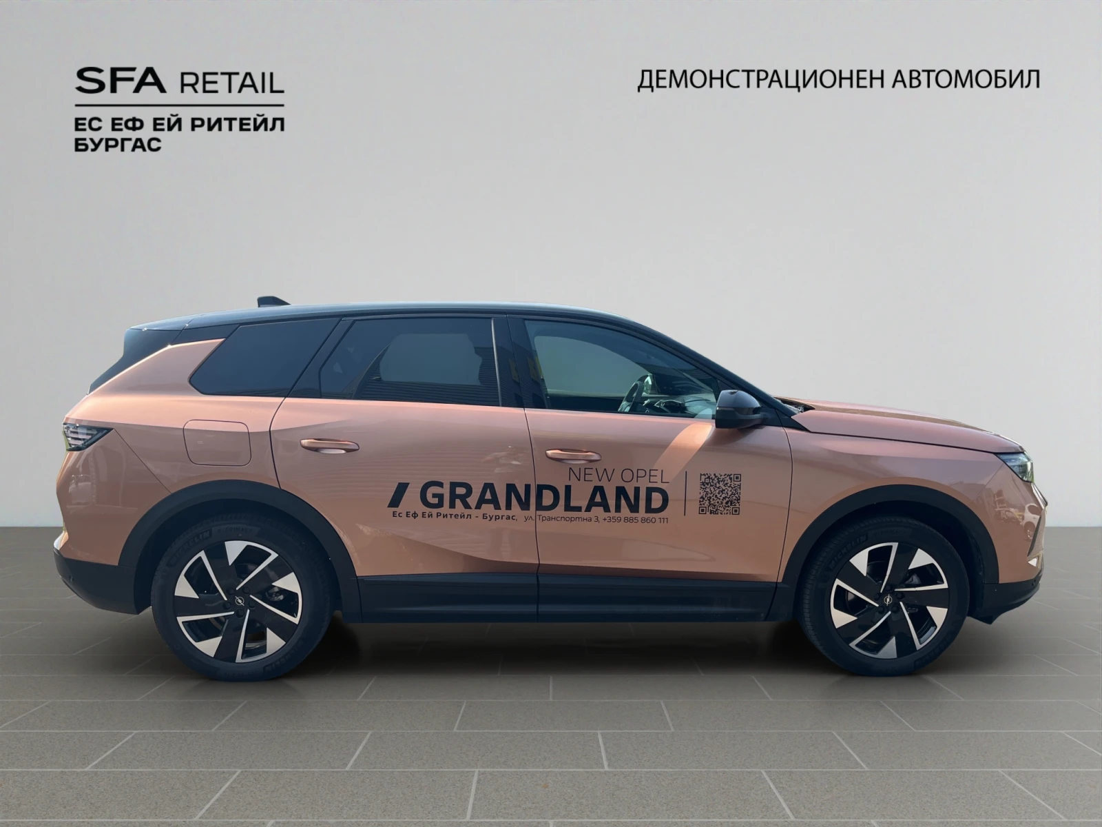 Opel Grandland GS 48V Hybrid  MY25 - изображение 7