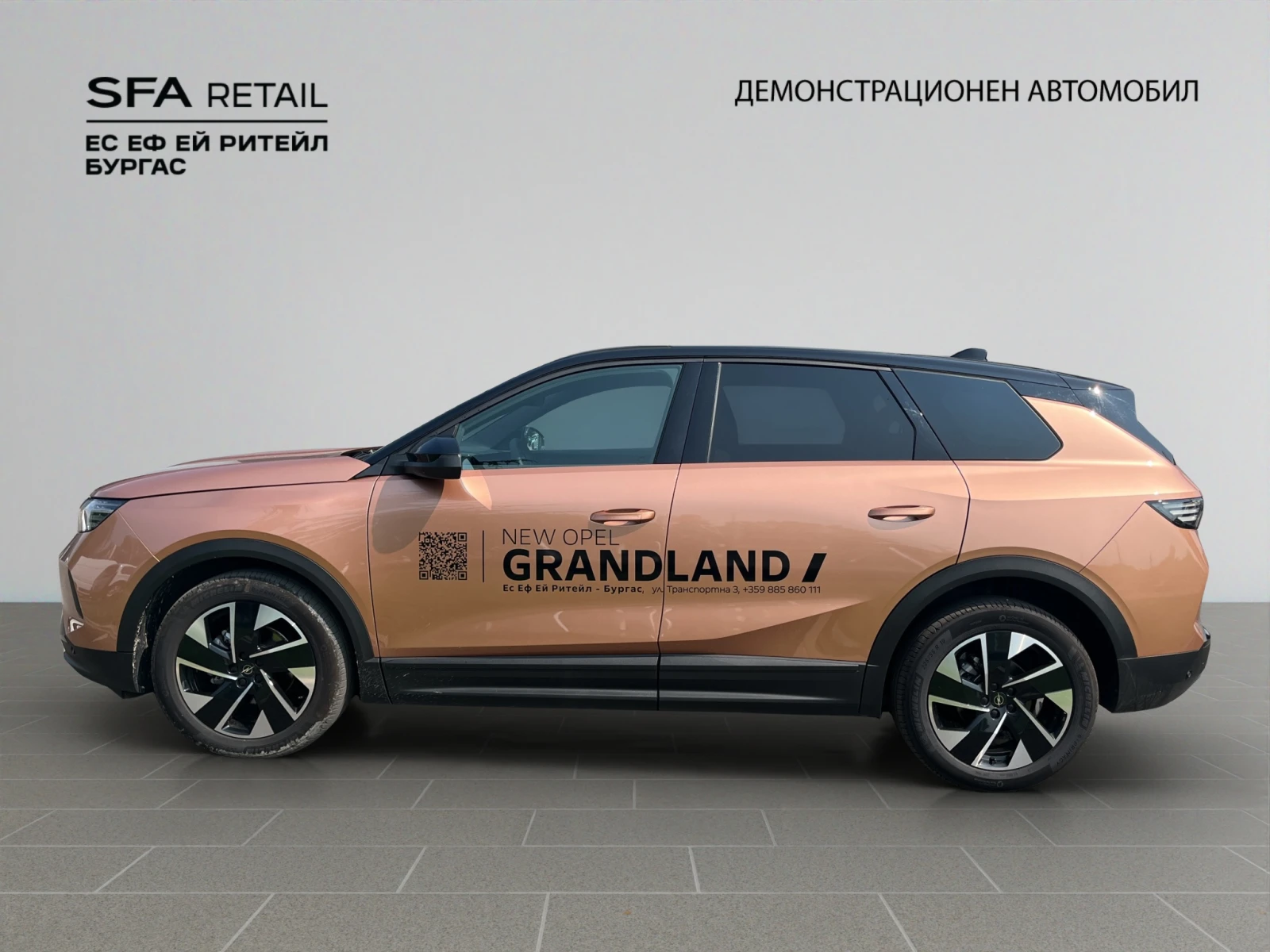 Opel Grandland GS 48V Hybrid  MY25 - изображение 3