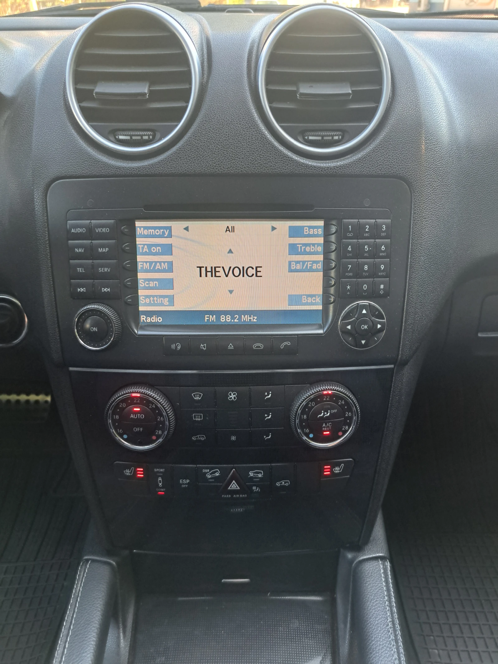 Mercedes-Benz ML 320 4matic 224.. | Mobile.bg   13