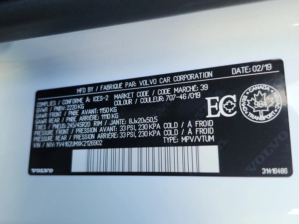 Volvo XC40 * R Design * CARFAX * БЕЗ ПЪРВОНАЧАЛНА ВНОСКА - изображение 7