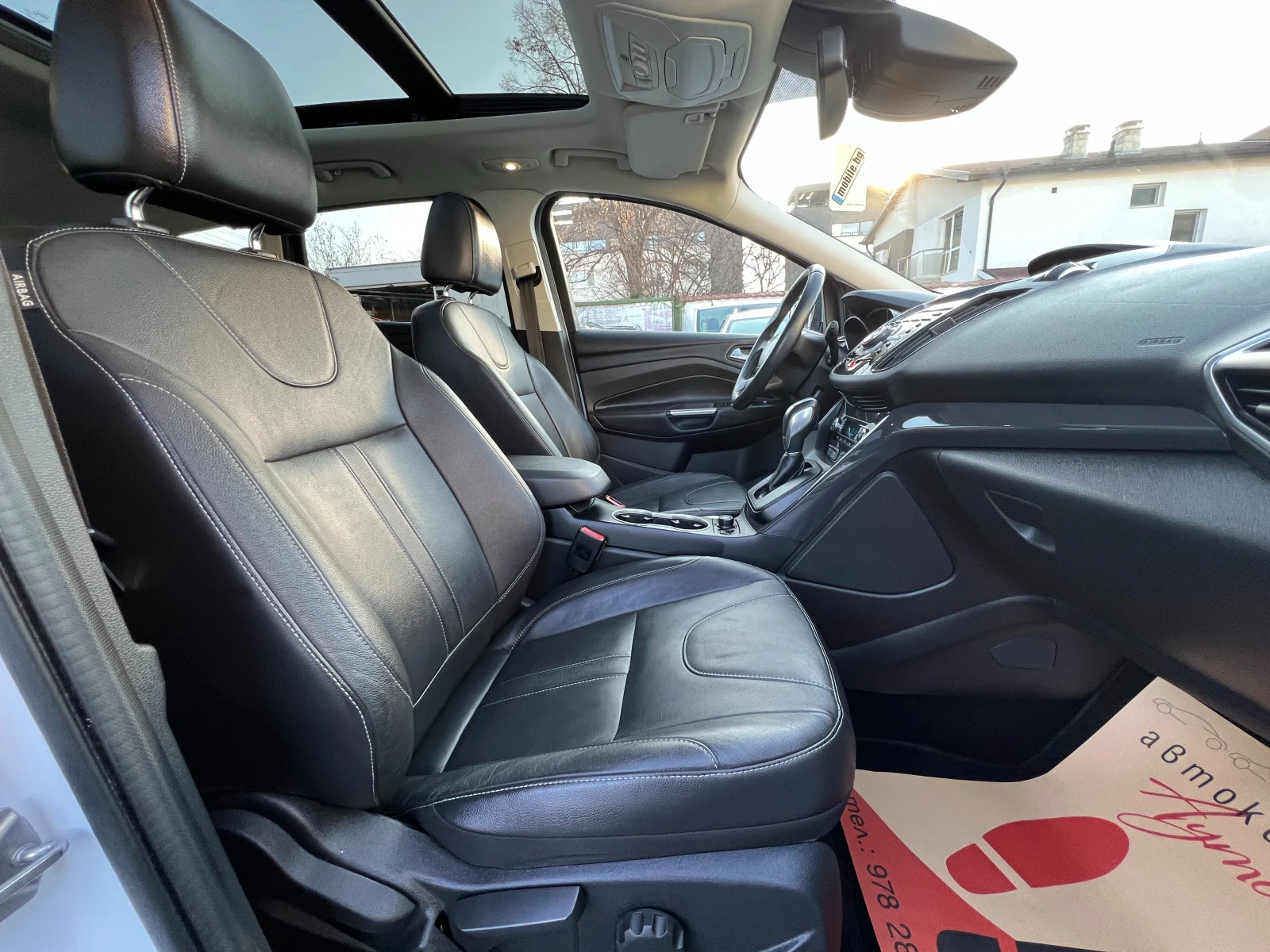 Ford Kuga 2.0TDCi AWD 163k.c.////TITANIUM/ | Mobile.bg   14