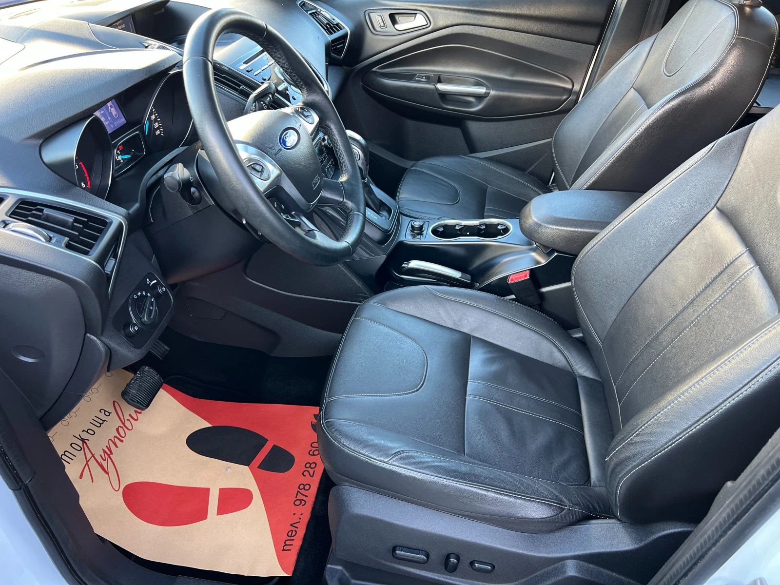 Ford Kuga 2.0TDCi AWD 163k.c.////TITANIUM/ | Mobile.bg   11