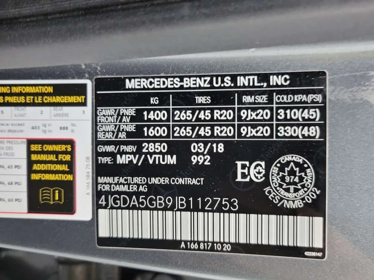 Mercedes-Benz GLE * 400 * CARFAX * ���� �� �� | Mobile.bg � ����������� 16