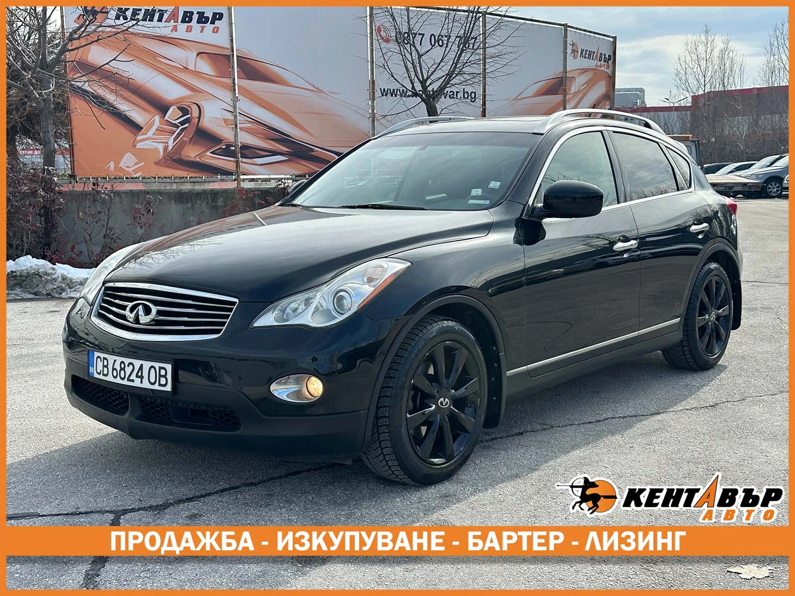 Infiniti Ex37 | Mobile.bg � ����������� 1