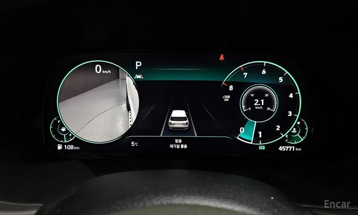 Hyundai Palisade, снимка 8 - Автомобили и джипове - 53948423