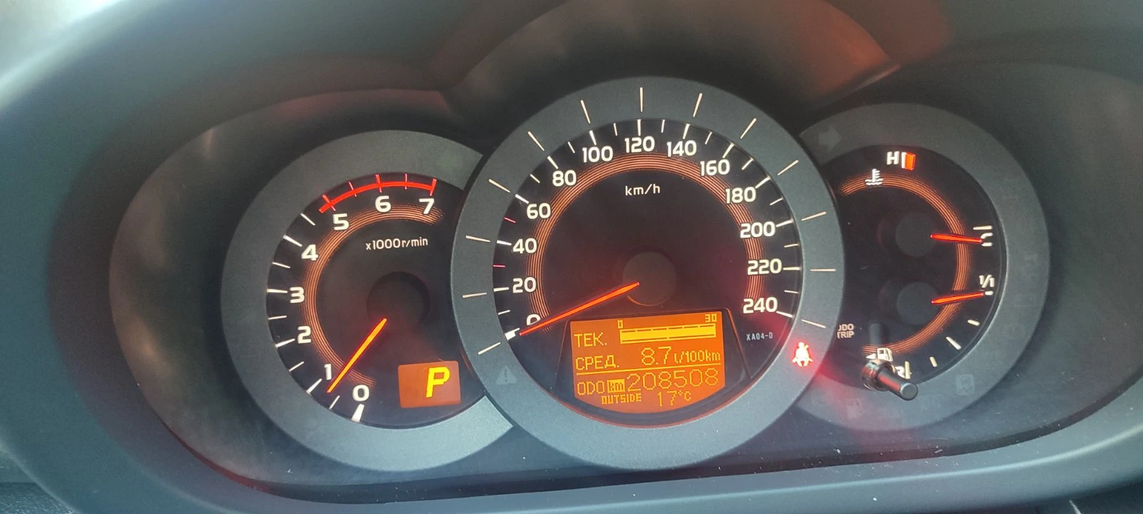 Toyota Rav4