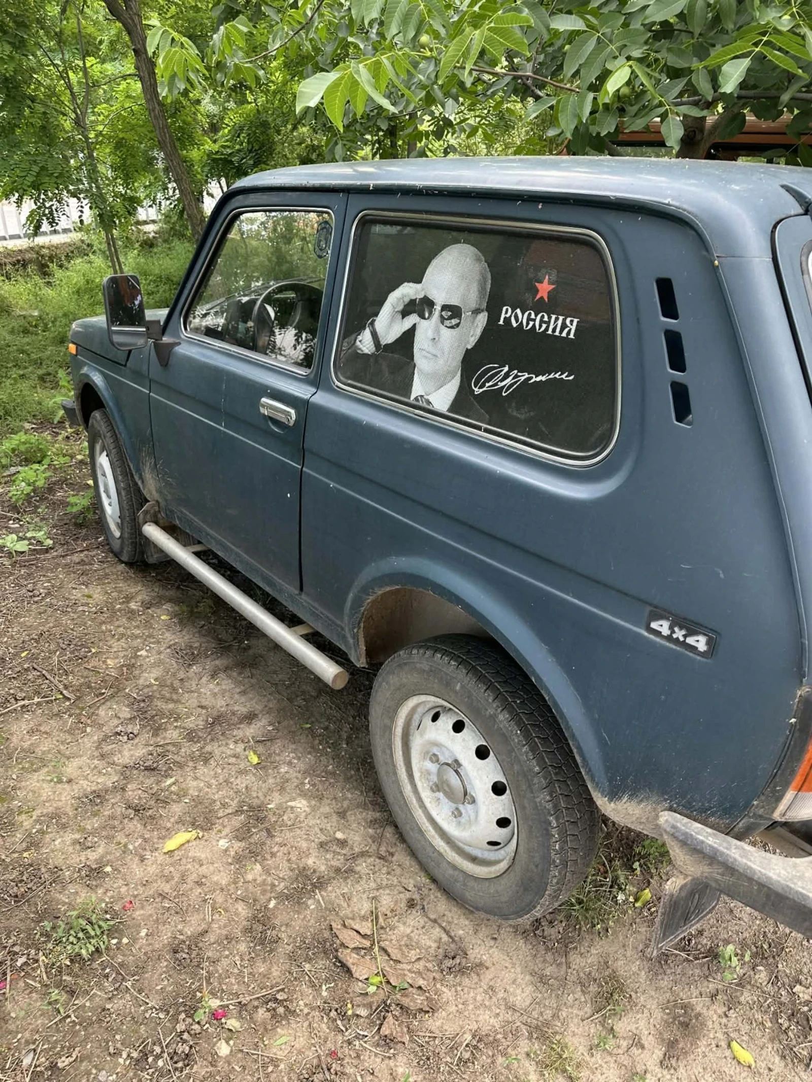 Lada Niva | Mobile.bg � ����������� 4