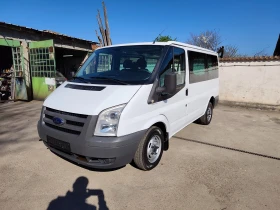 Ford Transit 2.2TDCI - ТОВАРЕН, снимка 1