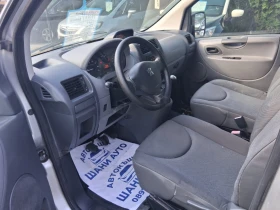 Peugeot Expert, снимка 8