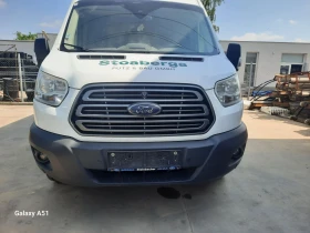 ����� �� �������� �� Ford Transit 2.2 �����, 2015�. 125�� . �������� 
