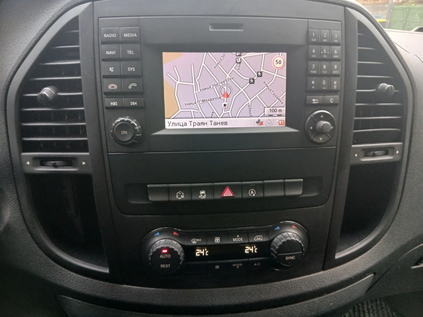 Mercedes-Benz Vito ���������������� - ��������� | Mobile.bg � ����������� 14