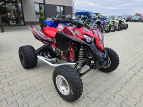 Honda Trx 700ie, Уникат, 2008г.