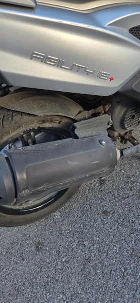 Kymco Agility, снимка 5