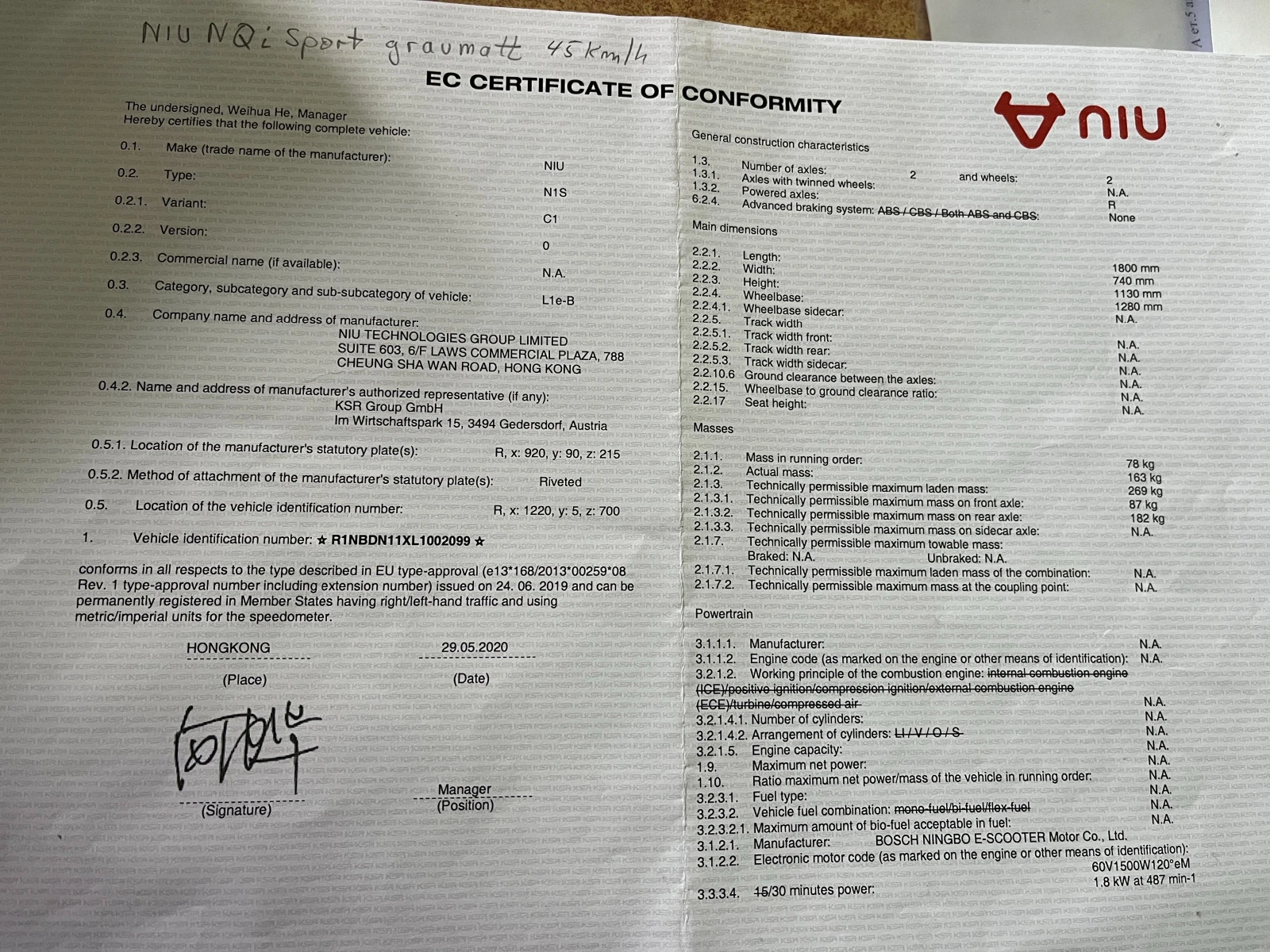 NIU N Sport NQI SPORT 45km/h | Mobile.bg   9