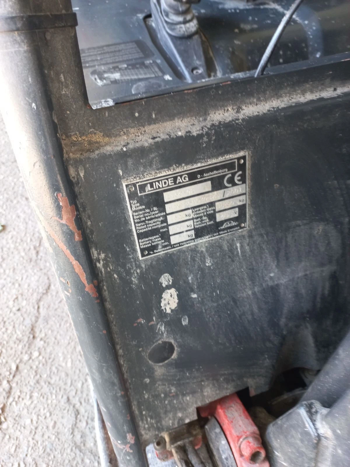 ���������� Linde | Mobile.bg � ����������� 3