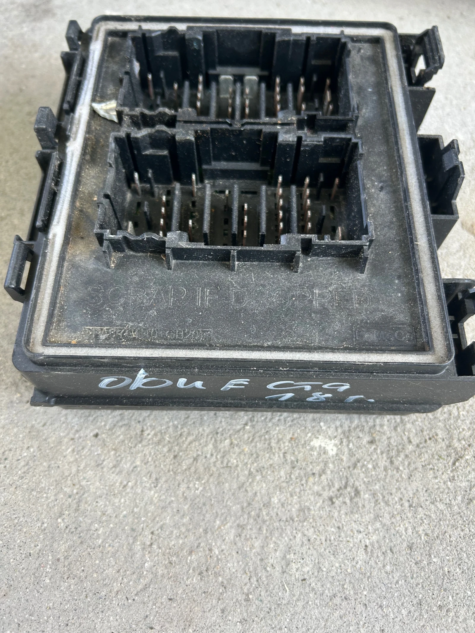 H1BT-14D068-BG модул FORD FIESTA 18г, снимка 2 - Части - 54763189