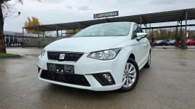 Seat Ibiza ЧИСТО НОВА, снимка 2