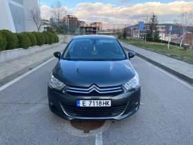     Citroen C4 1.6 