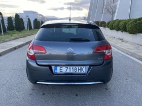 Citroen C4 1.6 Бензин, снимка 8