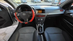 Opel Astra 1.6 twinport, снимка 7