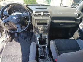 Subaru Impreza 2000R 158   !!! | Mobile.bg    6