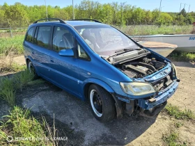 Обява за продажба на Opel Zafira OPC ~1 000 лв. - изображение 8