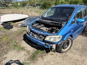 Обява за продажба на Opel Zafira OPC ~1 000 лв. - изображение 1