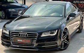 Audi A7 S-Line* 3.0TFSI* Supercharger* Подгрев* NithVision - 26777 лв. - 10517760 2