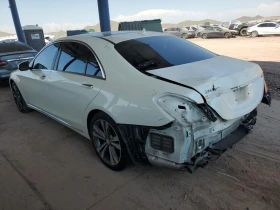 Mercedes-Benz S 550 *   *  | Mobile.bg    4