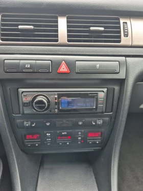 Audi A6 2.5TDI - 1550 € / 3031.54 лв. - 51050453 8