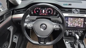 VW Arteon PREMIUM* ОБДУХВАНЕ* 360 КАМЕРА* ПАМЕТ* ПАНО | Auto.bg — изображение 14
